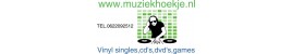 Muziekhoekje Muziekhoekje